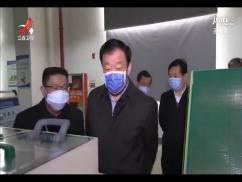 省委書記視察旭昇電子有限公司